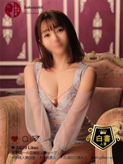 沖縄人妻白書 ソープランド ICHINOSEARINA