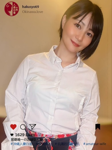 沖縄人妻白書 soapland service parlor HIMETSUKIHANA