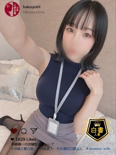   KAGURAMATSURI