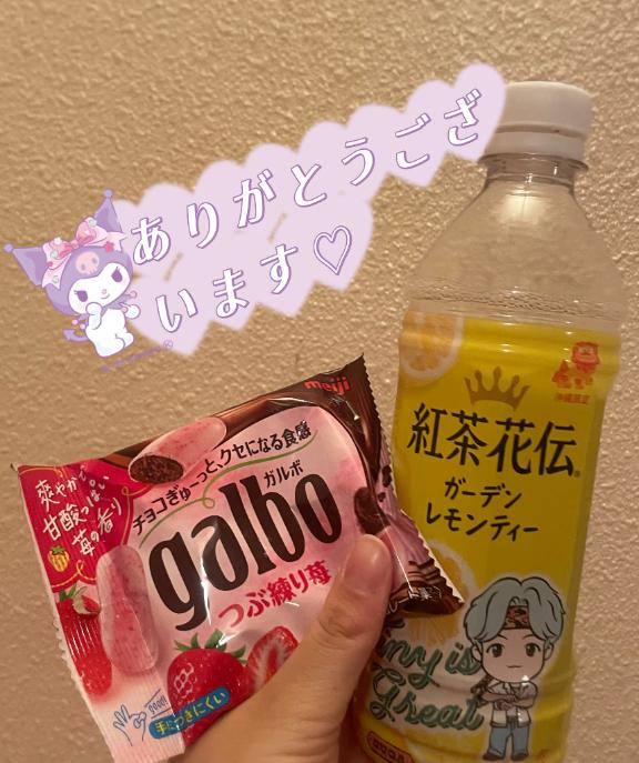 写メ日記サムネイル