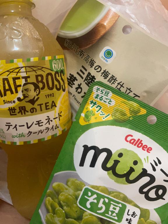 写メ日記サムネイル