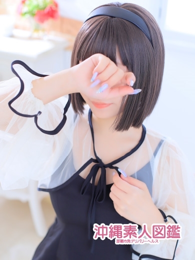沖縄素人図鑑 デリヘル ANO