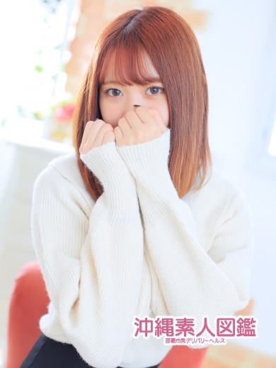 沖縄素人図鑑 デリヘル ERENA