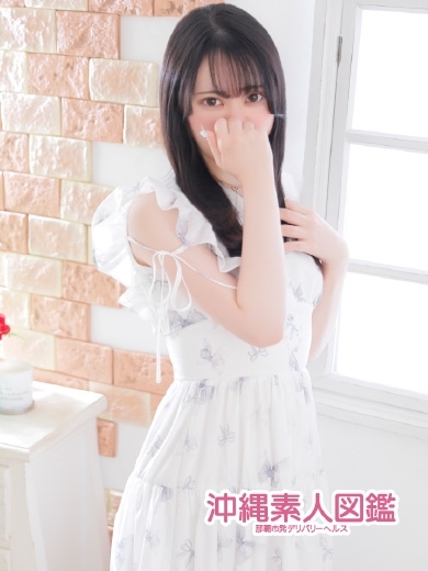 沖縄素人図鑑 デリヘル ARINA