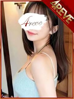 4REVE(フォーレーヴ) デリヘル HOSHI