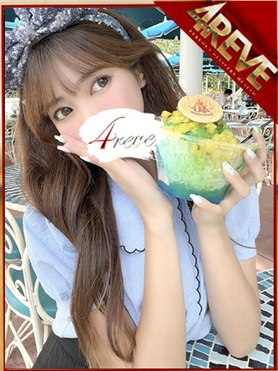 4REVE(フォーレーヴ) outcall escort service HIMENOKISAKI