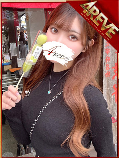4REVE(フォーレーヴ) outcall escort service HIMENOKISAKI