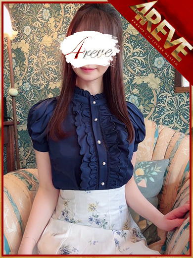 4REVE(フォーレーヴ) outcall escort service HIIRAGISAYAKA
