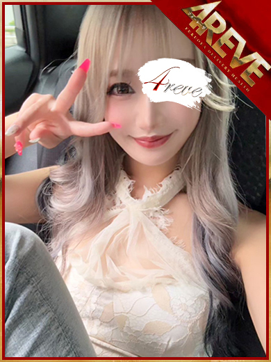 4REVE(フォーレーヴ) 데리헤루 HANAZUKIMIYU