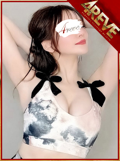 ふぉーれーゔ 上門服務 朝香ちあき♡2REVECLASS