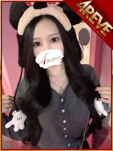 4REVE(フォーレーヴ) 안마(데리버리) KISARAGISATSUKI