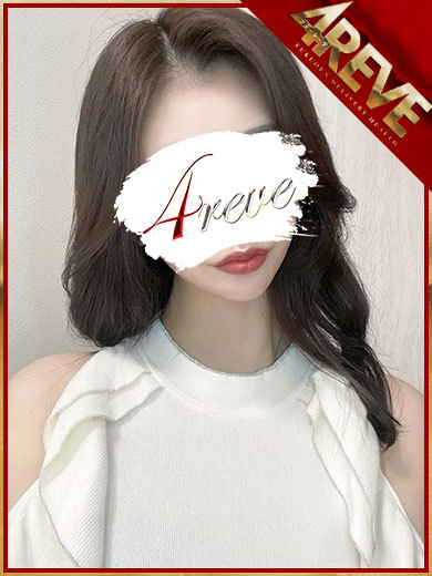 4REVE(フォーレーヴ) 上门服务 HAREIRUI