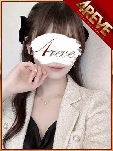 4REVE(フォーレーヴ) 안마(데리버리) UI