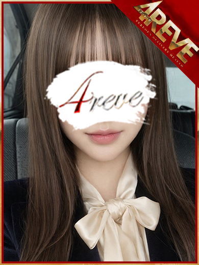 4REVE(フォーレーヴ) 안마(데리버리) RINA