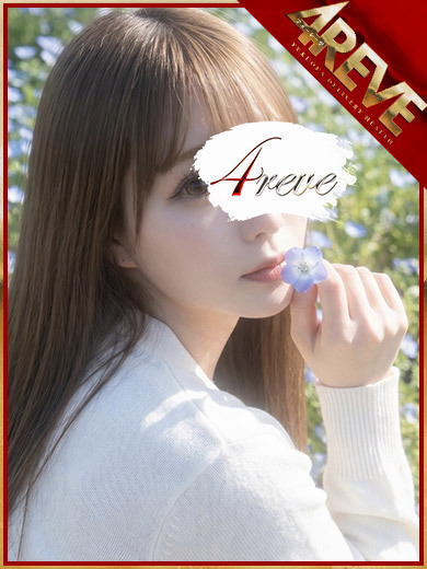 4REVE(フォーレーヴ) 안마(데리버리) HANA