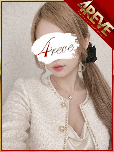 4REVE(フォーレーヴ) 안마(데리버리) RAMI