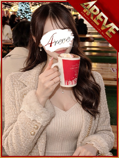 4REVE(フォーレーヴ) 안마(데리버리) MOKA