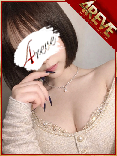 4REVE(フォーレーヴ) デリヘル AI