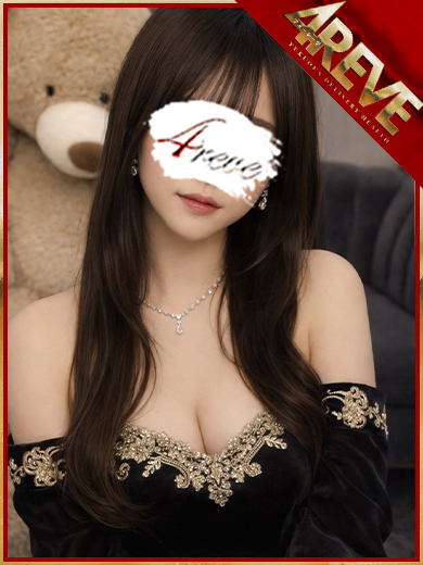 4REVE(フォーレーヴ) 안마(데리버리) MEME
