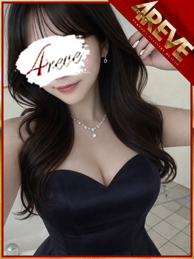 4REVE(フォーレーヴ) 안마(데리버리) MIRU