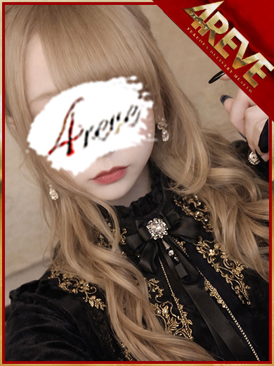 4REVE(フォーレーヴ) デリヘル KUU
