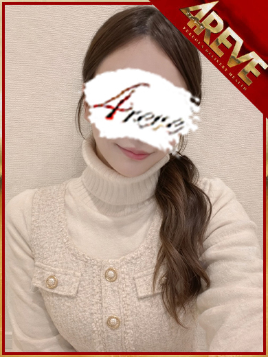 4REVE(フォーレーヴ) 안마(데리버리) RIN