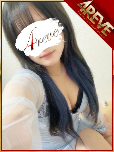 4REVE(フォーレーヴ) 안마(데리버리) YUUA
