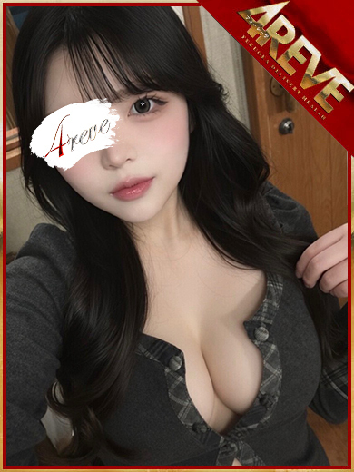 4REVE(フォーレーヴ) 上门服务 HINANO