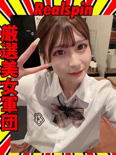 Realspin ソープランド HIMENA