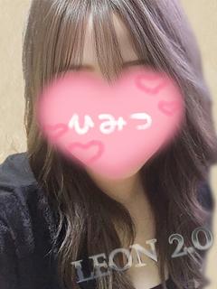 レオン2.0 ソープランド SHION