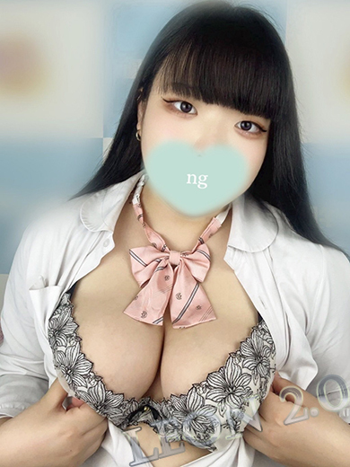 レオン2.0 泡泡浴 NENE