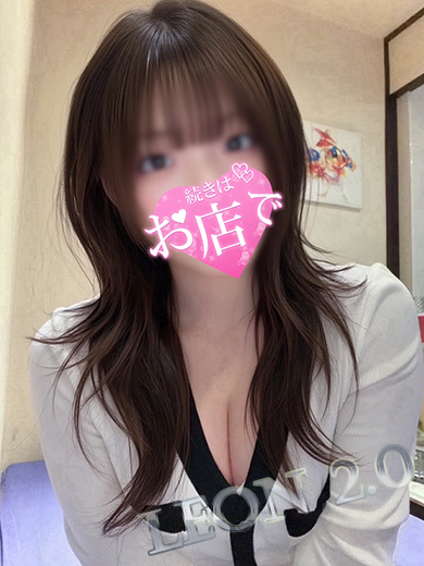 レオン2.0 泡泡浴 RIN