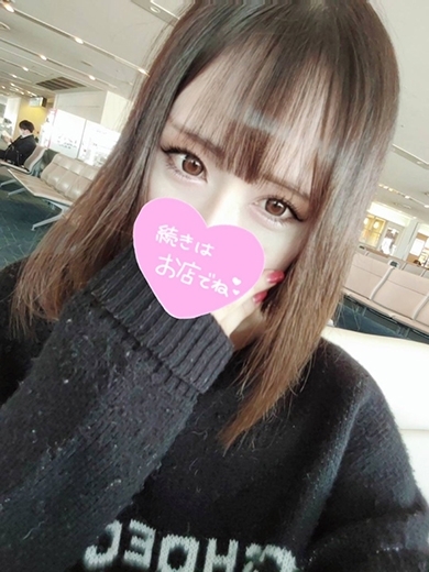 レオン2.0 한국인 가능 소프랜드 RINO