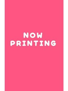 新人！柊ﾋｲﾗｷﾞ