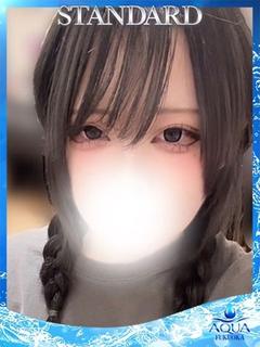 あむ～AMU～