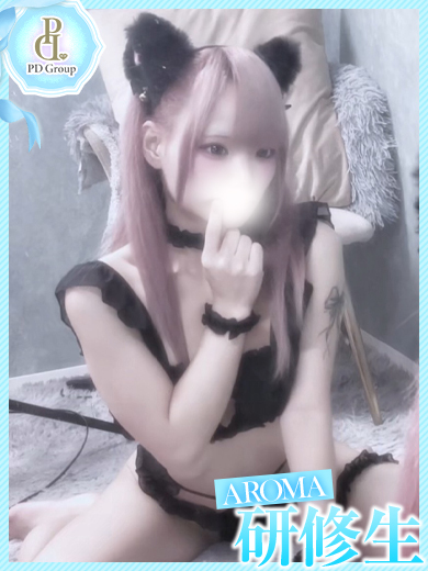   YUA