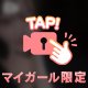 あい