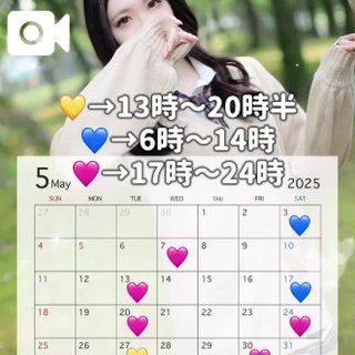 写メ日記サムネイル