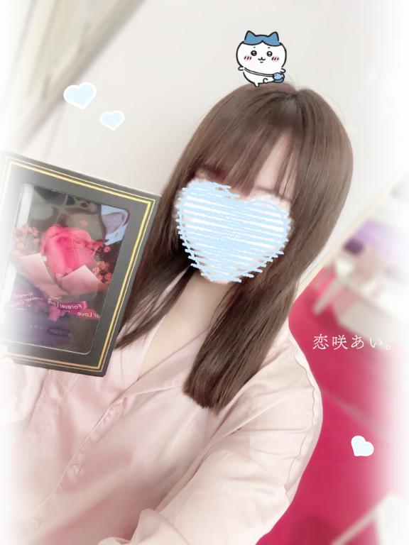 写メ日記サムネイル