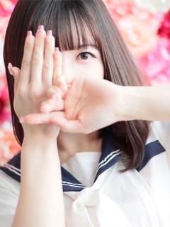 ひなの　プリンセス降臨