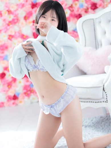 AROMA FACE NAKASU 泡泡浴 HIYORI