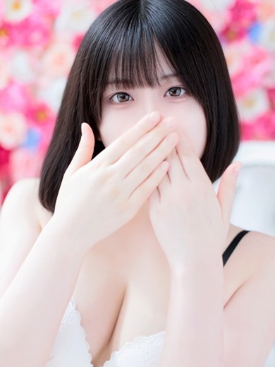 AROMA FACE NAKASU 한국인 가능 소프랜드 SAKURA