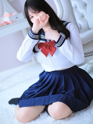 AROMA FACE NAKASU 泡泡浴 EREN