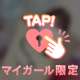 💌8/16 Yさん𓂃𓈒𓂂𓏸