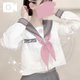 うう(っ ̯ -｡)