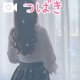 ありがとう✨