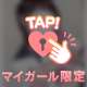 完売❣️┊ 〘達成🌸🔖〙