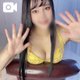 ついに脱皮しました。