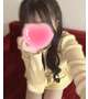 いてます♡