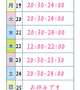 10月 第4週目の出勤予定です